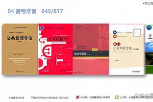 download game bakuryu Ảnh chụp màn hình 2